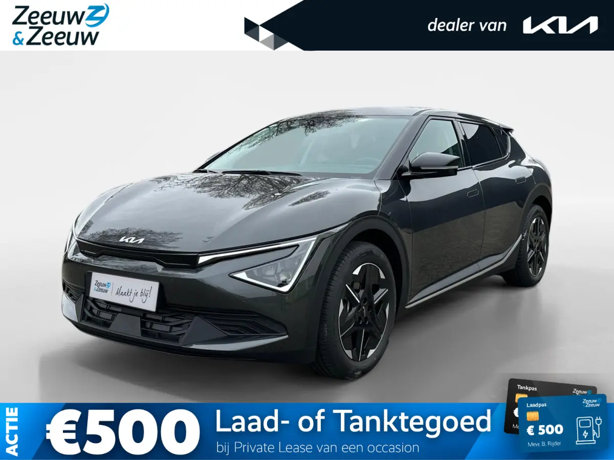 Light Edition 63 kWh | Demo | Navi | Clima | Adaptieve Cruise | Camera | Stuur-/Stoelverwarming | Privacy Glass | Apple Carplay | Android Auto