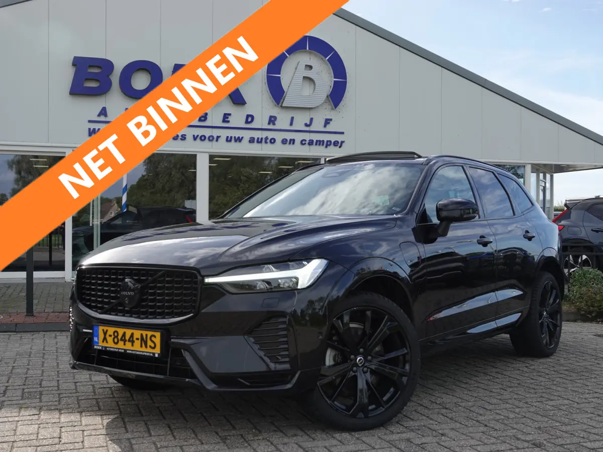 2.0 T8 PHEV AWD Ultimate Black Edition NL-AUTO | LUCHTVERING | PANO | HUD | TREKH. | 360° CAM