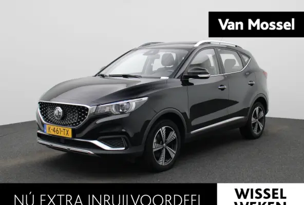 MG Luxury 45 kWh | Automaat | Panoramadak | Leder | Navigatie | Airco | Achteruitrijcamera | Apple Carplay / Android Auto | Stoelverwarming | Lichtmetalen Velgen | Trekhaak