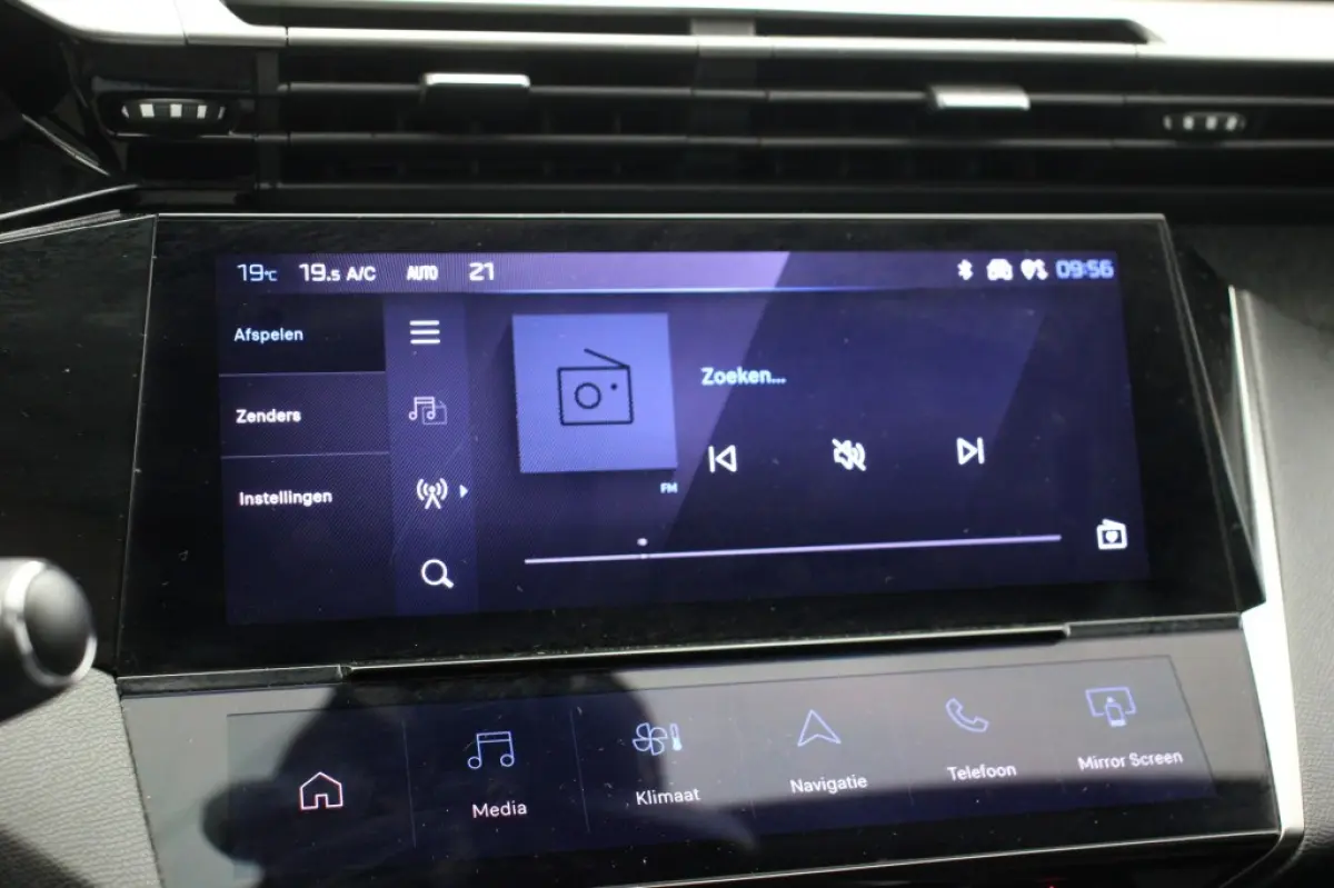1.2 PureTech Allure Pack Business - Digitaal Cockpit, Carplay, Camera