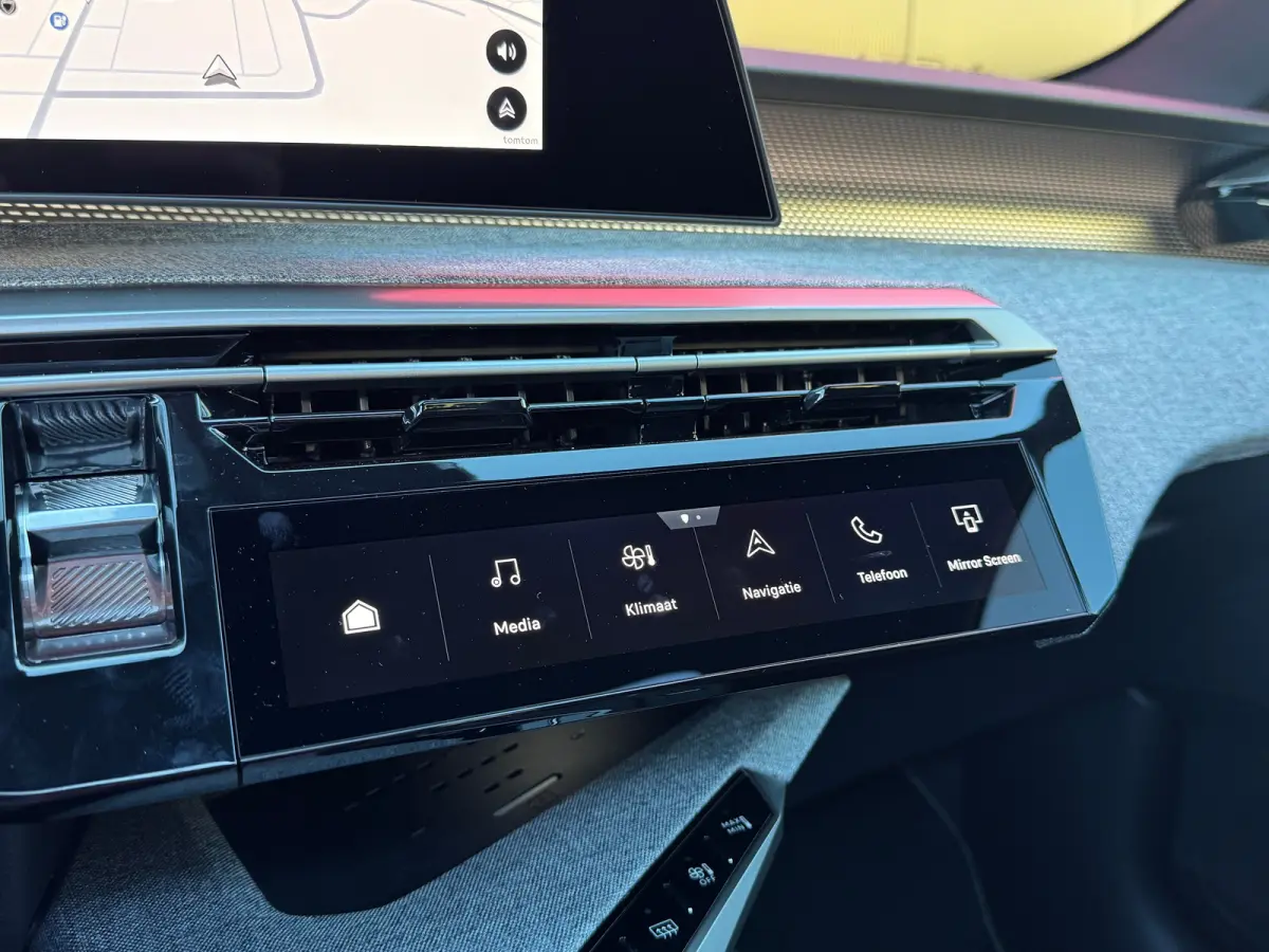 GT | Apple Carplay & Android auto | Panorama-dak | Alcantara bekleding | Navigatie | 7 Persoons | | 19'' lichtmetalen velgen LULEA | 360° Vision & Drive Assist Plus Pack | Adaptieve Grootli