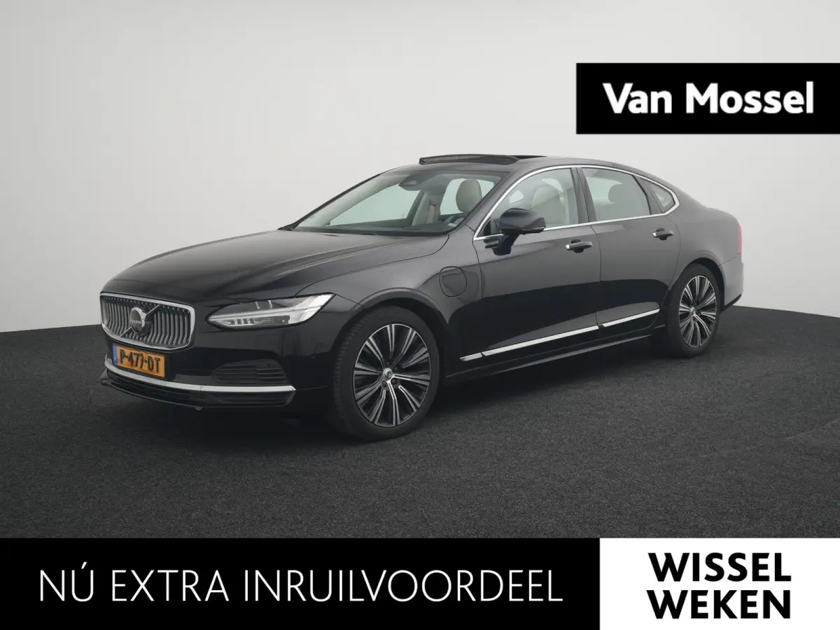 2.0 T8 AWD Inscription Exclusive BTW AUTO | PANORAMADAK | ADAPTIEVE CRUISE | HARMAN KARDON | 360 CAMERA | LEDER | NAVIGATIE | STOELVERWARMING | ELEKTRISCHE STOEL |  12 MAANDEN BOVAG GARANTIE