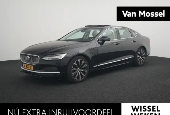 2.0 T8 AWD Inscription Exclusive BTW AUTO | PANORAMADAK | ADAPTIEVE CRUISE | HARMAN KARDON | 360 CAMERA | LEDER | NAVIGATIE | STOELVERWARMING | ELEKTRISCHE STOEL |  12 MAANDEN BOVAG GARANTIE