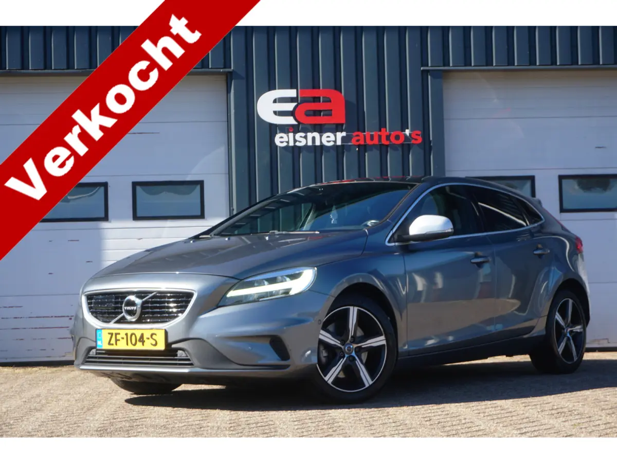 1.5 T3 Polar+ Sport R- Design | PANO | FULL LED | TREKHAAK | LEDER | STOELVERW. | BLIS |