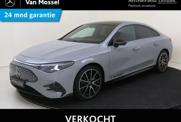 250+ Business Solution AMG 85.5 kWh / Night/ 19 inch