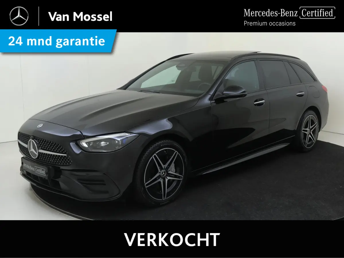 300 e AMG Line / Panoramadak/ Night/ Memory/ Digital Light