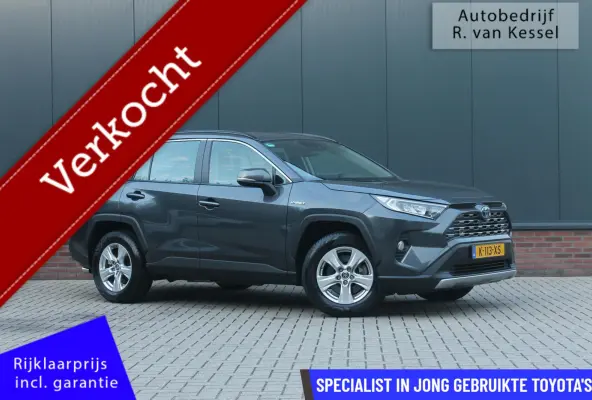 2.5 Hybrid AWD Active I Parkeersensoren V+A I Trekhaak I Allseason banden I NL-auto