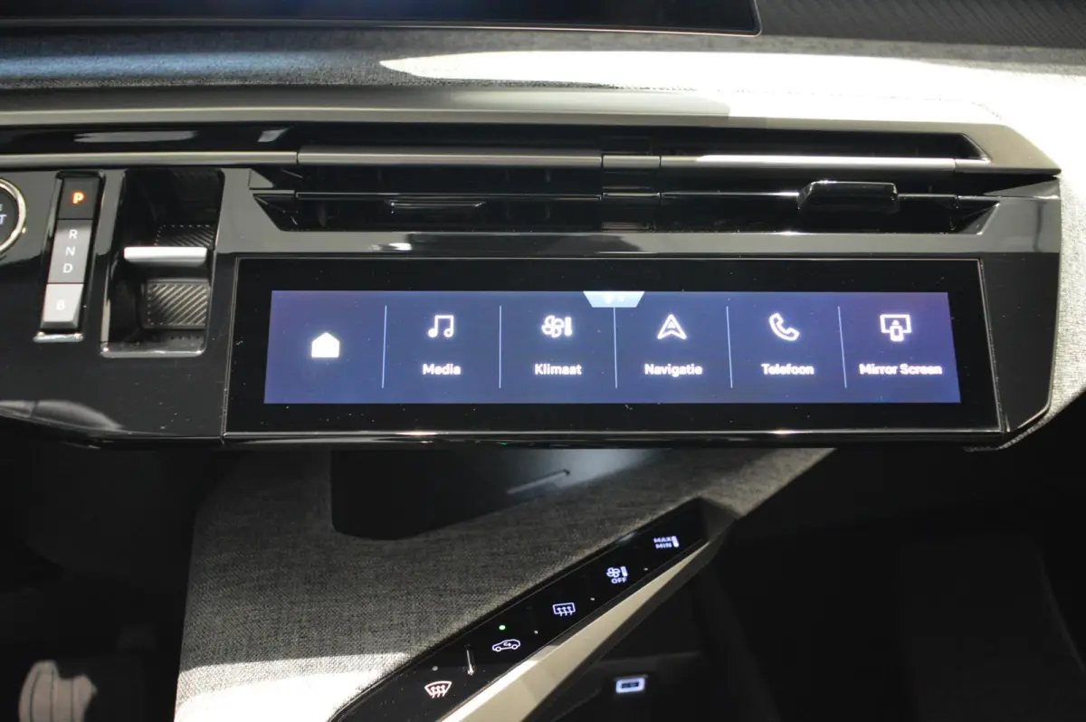 1.6 plug-in Hybrid 195 Allure STUURVERWARMING - AFNEEMBARE TREKHAAK - WEINIG KILOMETERS!