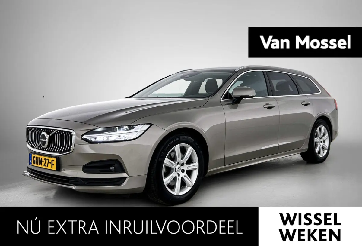 2.0 B4 Momentum Pro | 360 CAMERA  | APPLE CARPLAY - ANDROID AUTO | STOELVERWARMING | DODEHOEK | ELEKTRISCHE KOFFERKLEP | TREKHAAK | LEDEREN INTERIEUR | PARKEERSENSOREN | KEYLESS | CLIMATE CO