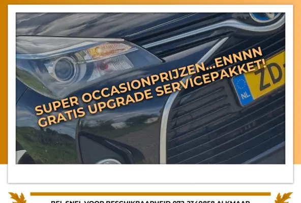 1.5 Hybrid Trend - Black Sand Pearl - Nav/Cruise/Carplay