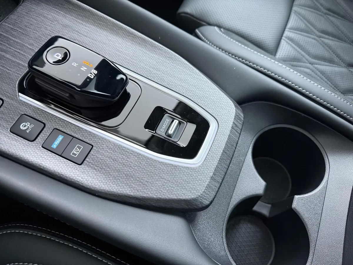 1.5 e-Power Tekna Plus | €4000,- Voorraad korting!