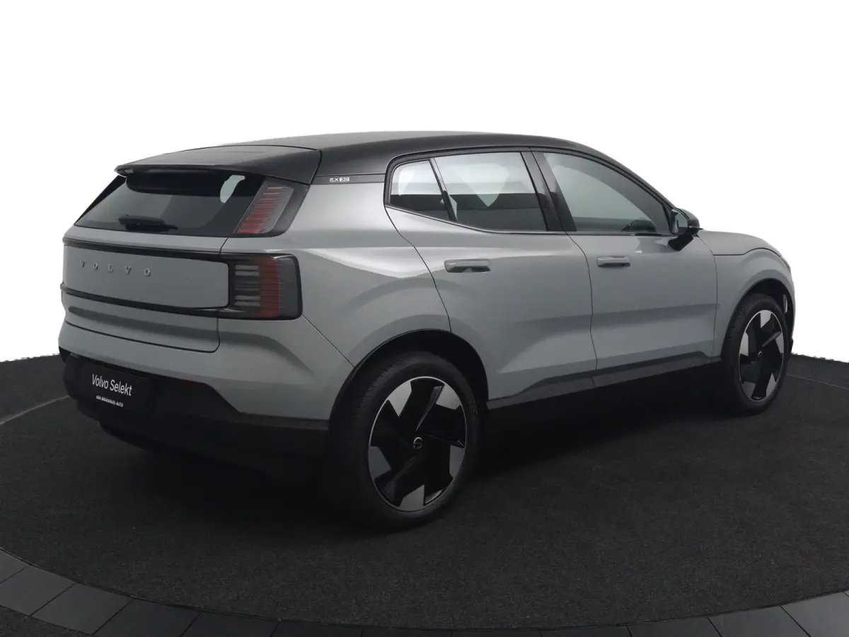 Single Motor Extended Range Plus 69 kWh | SoH 97% | Harman/Kardon | Camera | Stoel/Stuurverwarming | Navigatie | CarPlay/Android Auto | LED