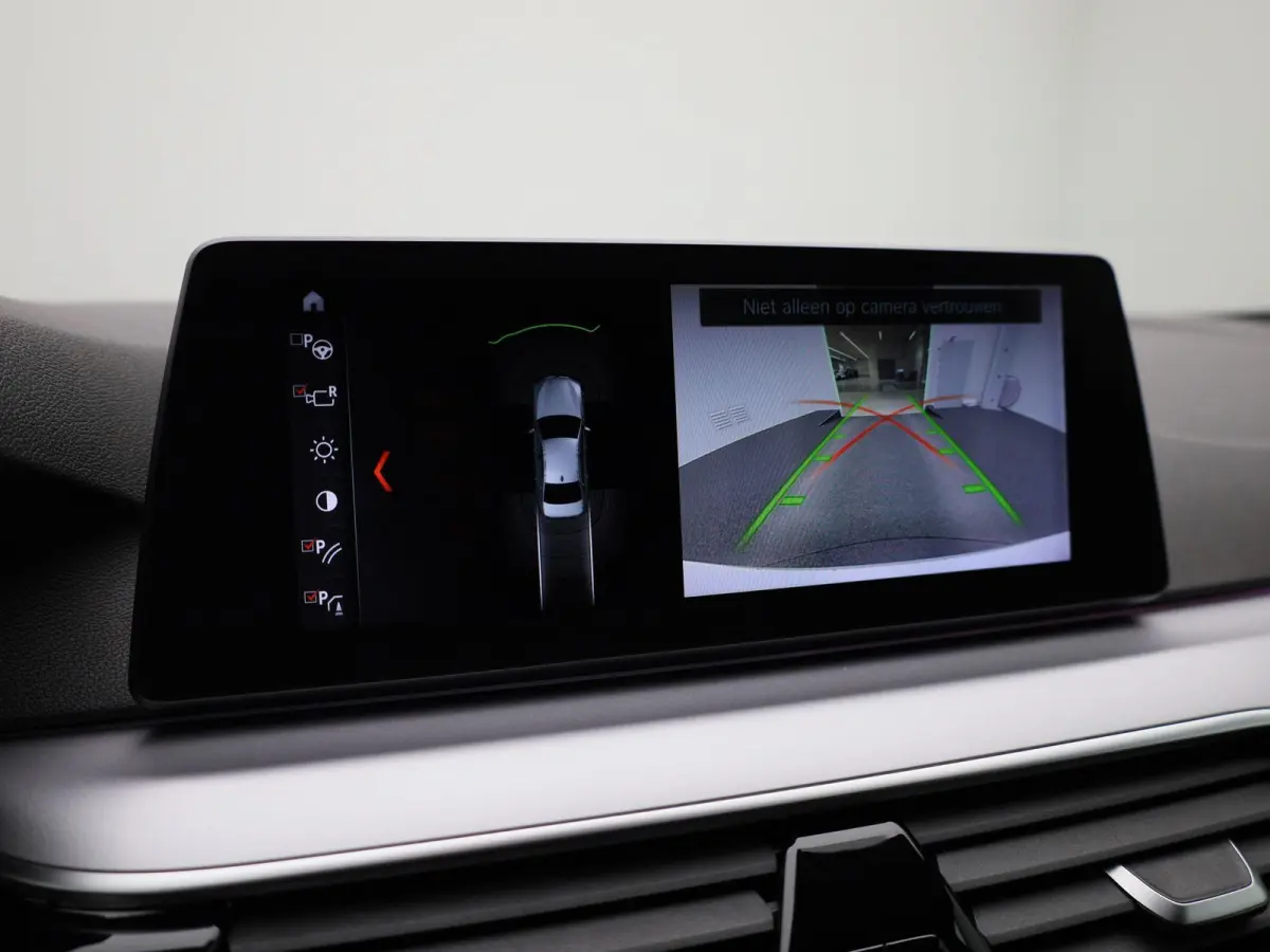 520i High Executive | ACHTERUITRIJCAMERA | APPLE CARPLAY - ANDROID AUTO | STOELVERWARMING | SFEERVERLICHTING | LEDER | MEMORY | CRUISE CONTROL | CLIMATE CONTROL |