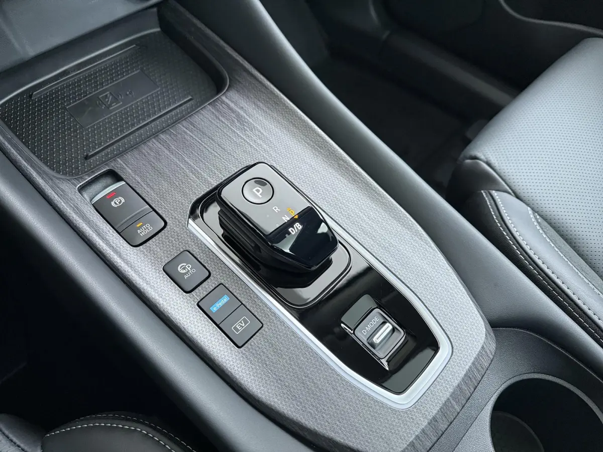 1.5 e-Power Tekna Plus | €4000,- Voorraad Korting!!