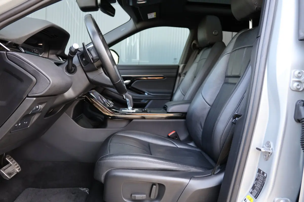 1.5 P300e AWD R-Dynamic HSE | panoramadak | meridian sound | elek. trekhaak | adap. cruise | carplay