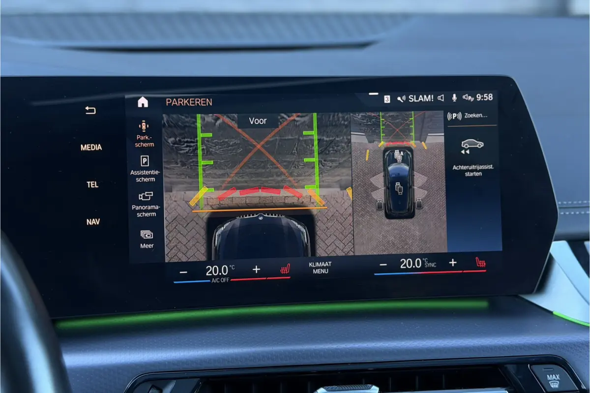 225e xDrive M-Sport | Panodak | Leder | 360 Camera | Comfort Access