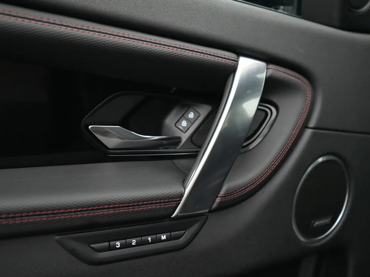 P300e 1.5 R-Dynamic SE | Cold Climate Pack | Meridian™ Surround Sound | Afneembare Trekhaak
