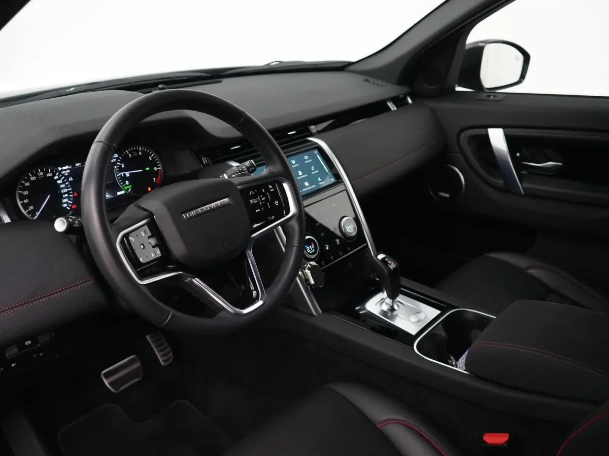 P300e 1.5 R-Dynamic SE | Cold Climate Pack | Meridian™ Surround Sound | Afneembare Trekhaak