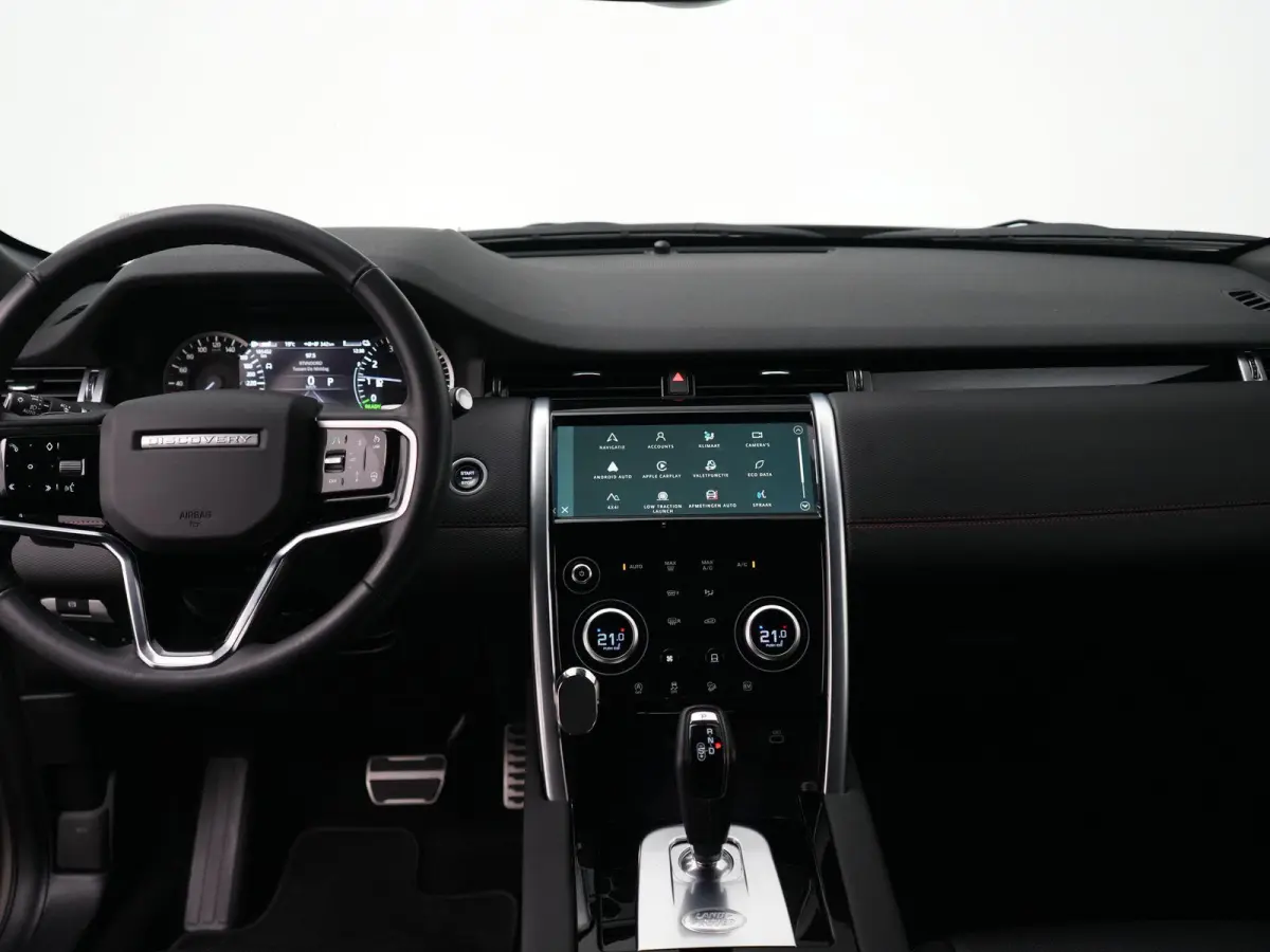 P300e 1.5 R-Dynamic SE | Cold Climate Pack | Meridian™ Surround Sound | Afneembare Trekhaak