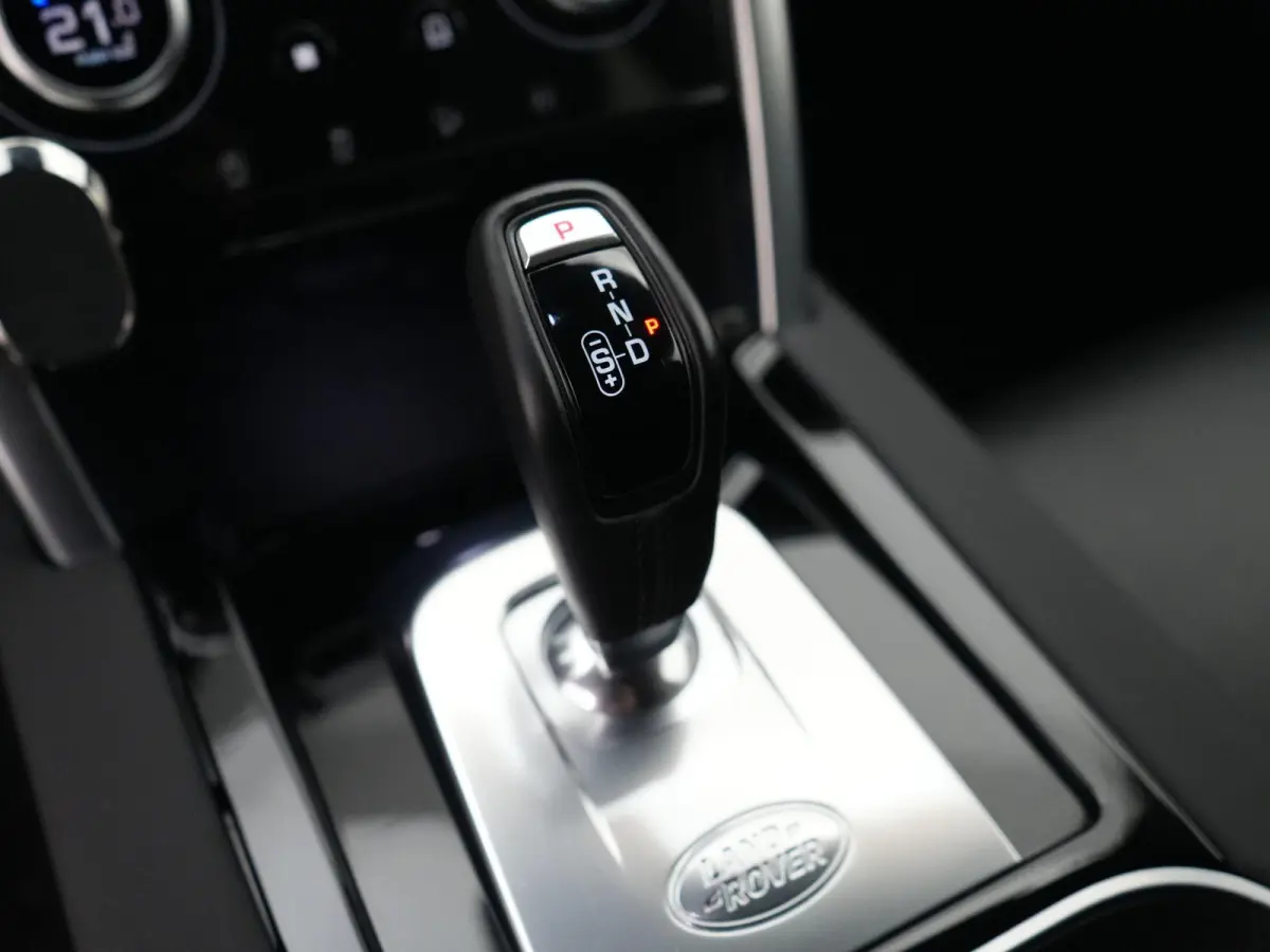 P300e 1.5 R-Dynamic SE | Cold Climate Pack | Meridian™ Surround Sound | Afneembare Trekhaak