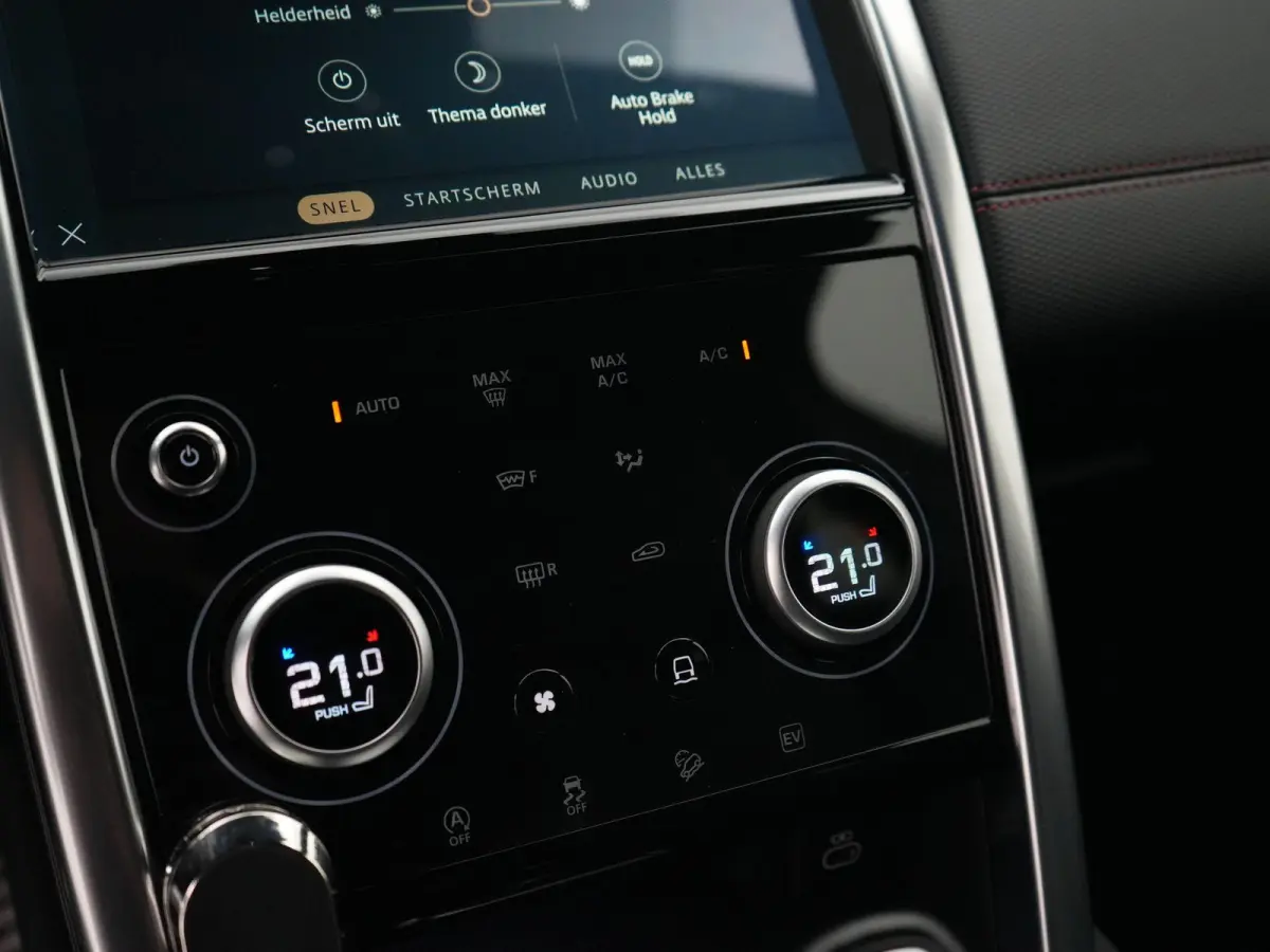 P300e 1.5 R-Dynamic SE | Cold Climate Pack | Meridian™ Surround Sound | Afneembare Trekhaak
