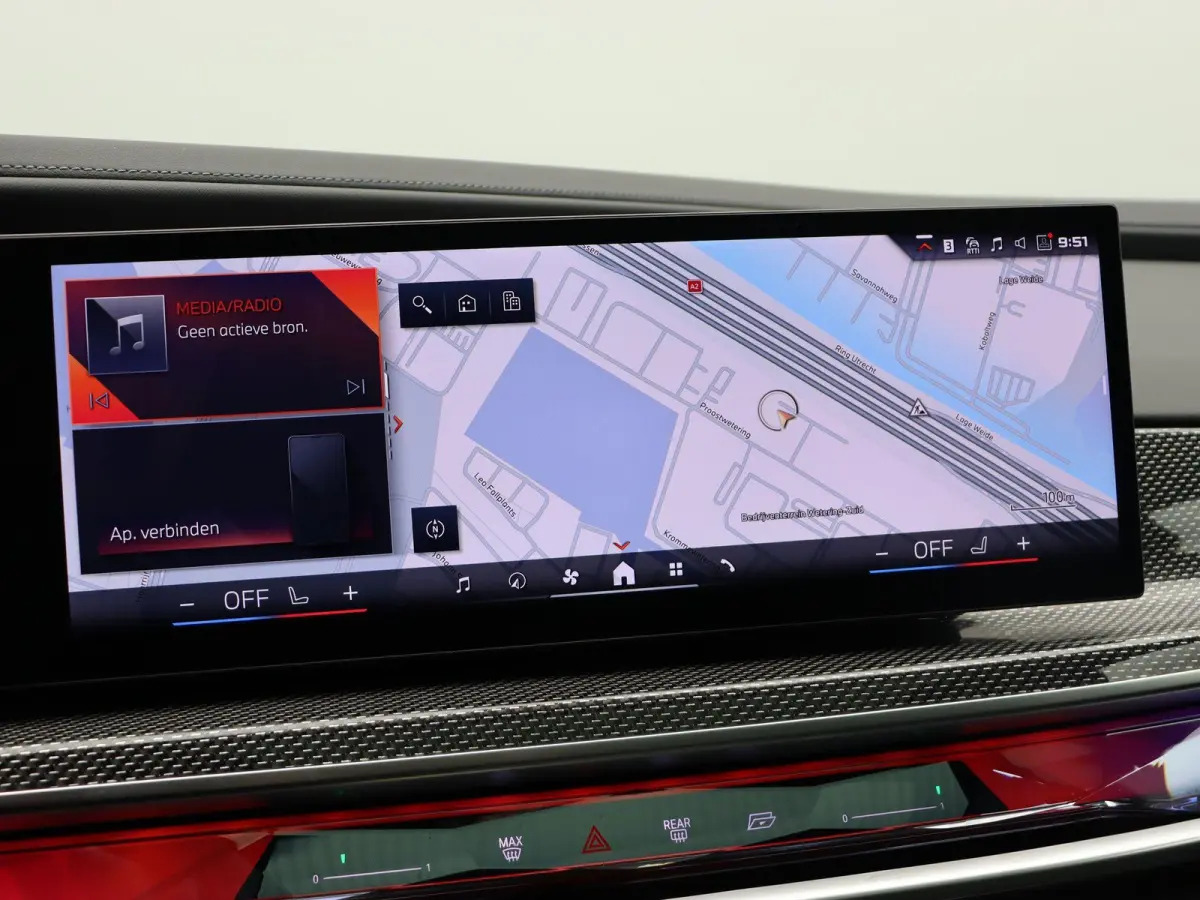 M760e xDrive M Performance Pack | Innovation Pack | Executive Pack | Executive Lounge | Connoisseur Pack | Integral Active Steering | Trekhaak | Panoramadak Sky Lounge | Driving Assistant Pr