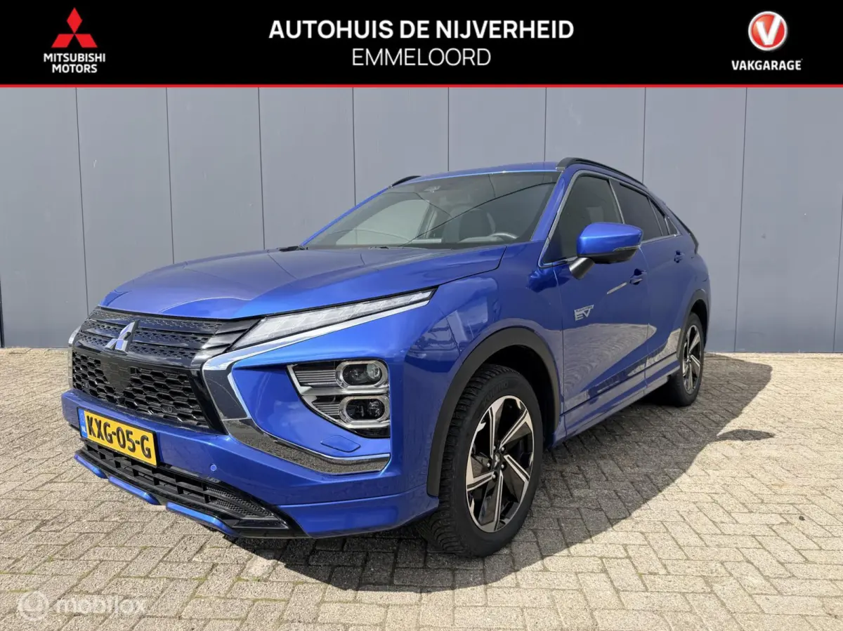 2.4 PHEV Executive