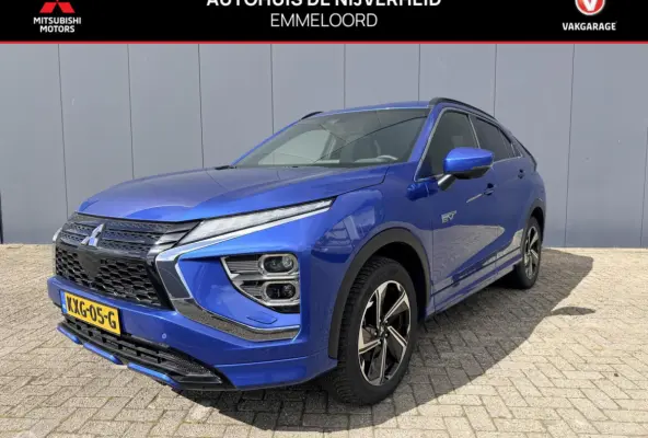 2.4 PHEV Executive