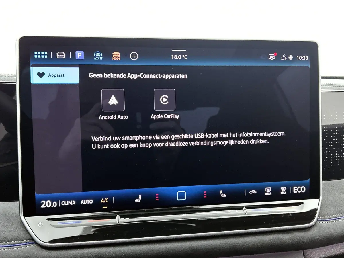1.5 eHybrid R-Line Edition | 204 PK | Navigatie | Head-up Display | Stoel/Stuur- Verwarming | Harman Kardon Geluidsinstallatie | Panoramaschuif-kanteldak | Trekhaak inklapbaar |