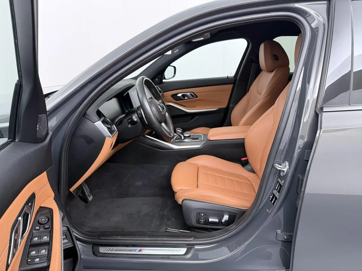 330i High Executive Edition | M-Sportpakket | Co-Pilot | Head-Up | 360 Camera | Elektrische Stoelen + Memory | Laserlights | HiFi | Comfort Access |