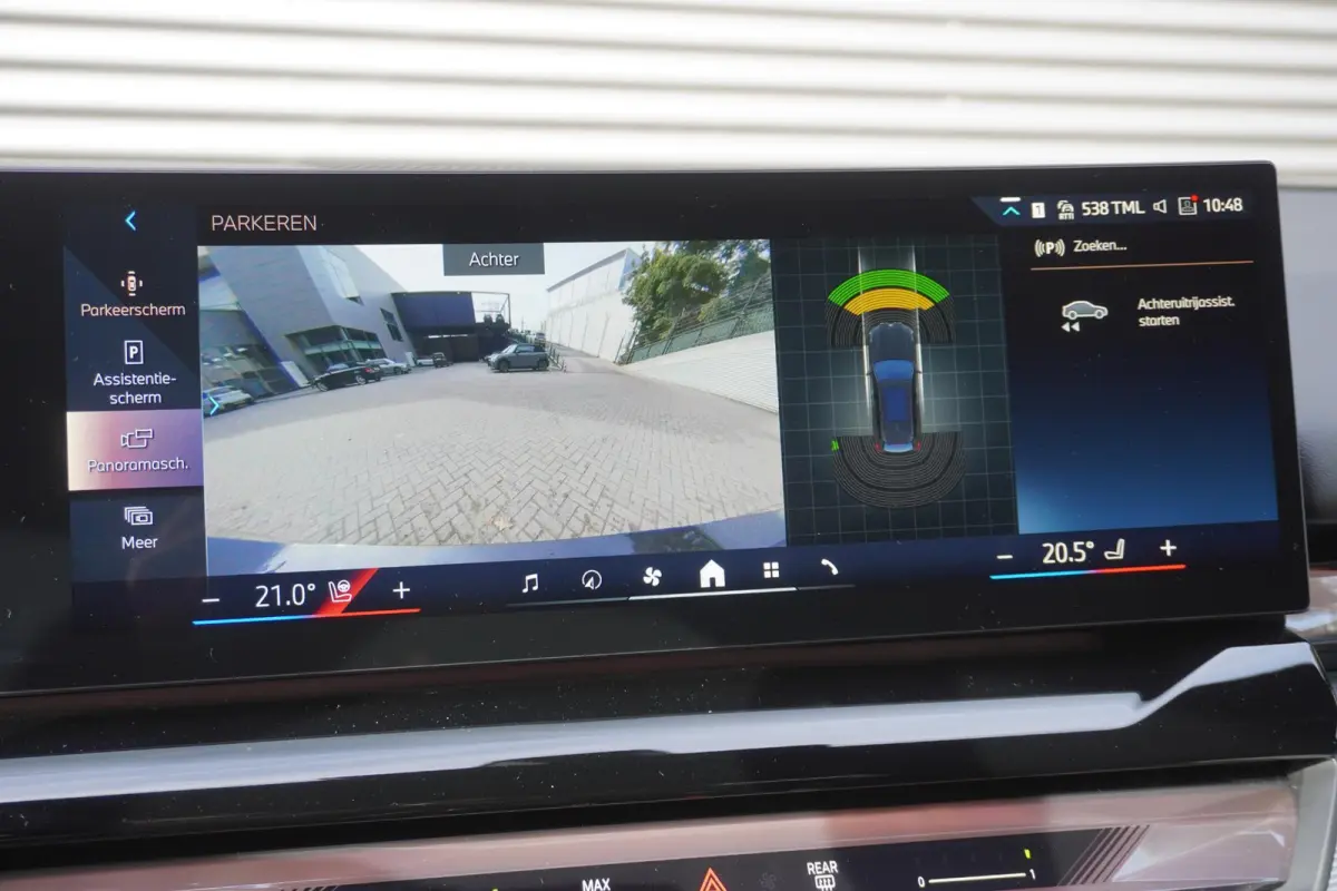 530e xDrive | SoH 100% | M Sportpakket Pro | Trekhaak met elektrisch wegklapbare kogel | 20 inch LM M Sterspaak | Harman Kardon HiFi Sound system | Driving Assistant Plus