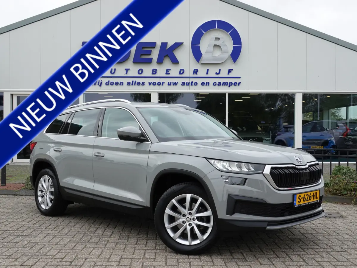1.5 TSI 150PK Business Edit. 7-PERS TREKH. | H-LEER | ACC | ECC | DODE HOEK