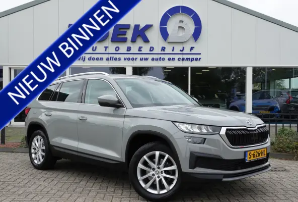1.5 TSI 150PK Business Edit. 7-PERS TREKH. | H-LEER | ACC | ECC | DODE HOEK