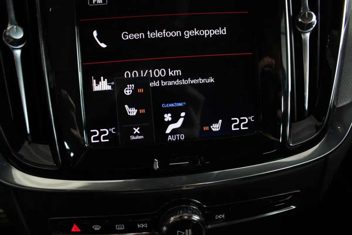 2.0 T4 R-Design Trekhaak | Pano | Camera | Leder | Memory | Stoel/A-Bank/Stuurverw. | LED | Adapt. Cruise | 18" LMV | PDC V+A