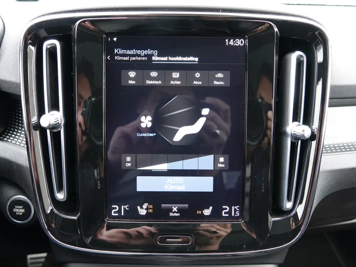 1.5 T5 Twin Engine R-Design BOMVOL | HK-AUDIO | PANO | TREKH. | 360°