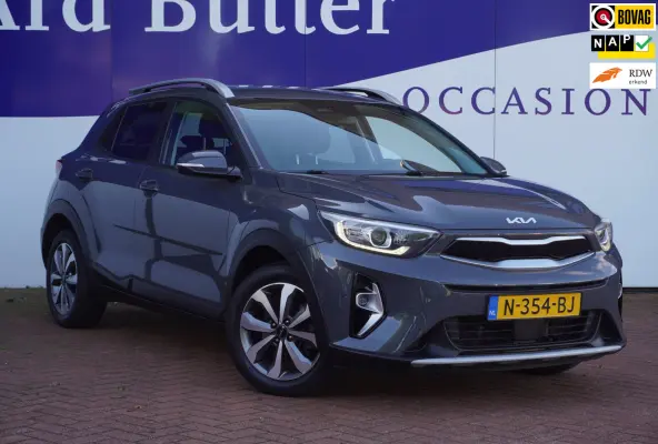 1.0 T-GDi MHEV DynamicPlusLine+Led+Ecc+Navigatie+Camera+cruise+Privacy-Glass = TOP ONDERHOUDEN !!