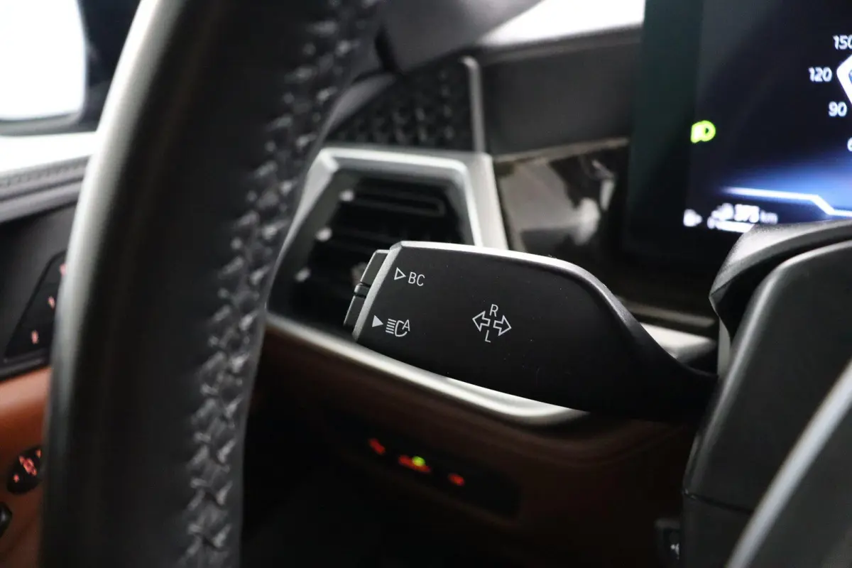 xDrive50e | M-Sport Pro | Trekhaak | M-Sportstoelen Professional | Harman/Kardon | 22inch | Alcantara dak