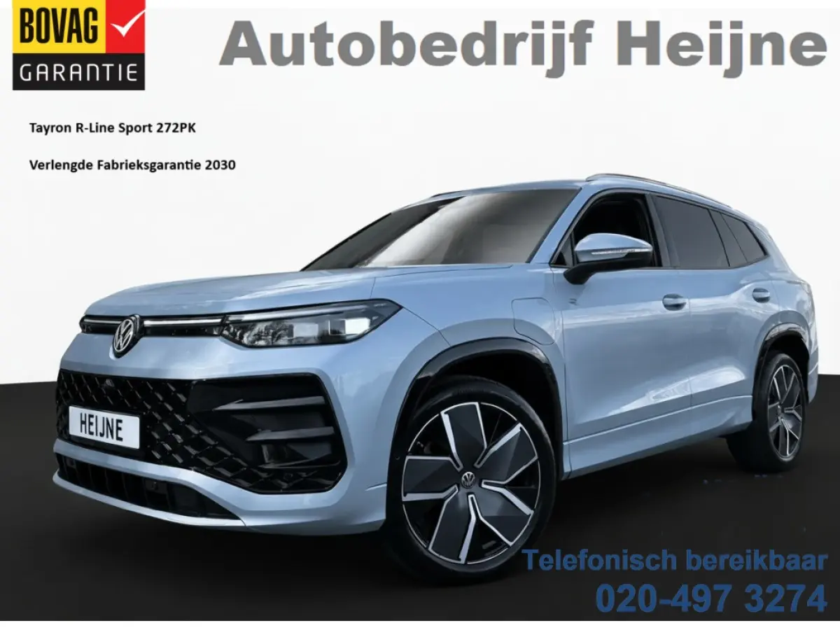 1.5 eHybrid 272PK DSG R-LINE SPORT HARMAN-KARDON/360° CAMERA/TREKHAAK FABRIEKSGARANTIE TOT 2030