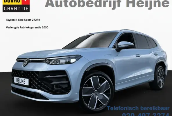 1.5 eHybrid 272PK DSG R-LINE SPORT HARMAN-KARDON/360° CAMERA/TREKHAAK FABRIEKSGARANTIE TOT 2030