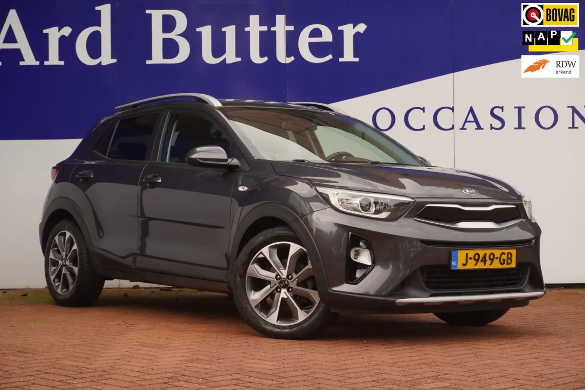 1.0 T-GDi Sports Edition+Led+Navigatie+Camera+Half-Leder+cruise+Privacy-Glass+airco = TOP UITV !!