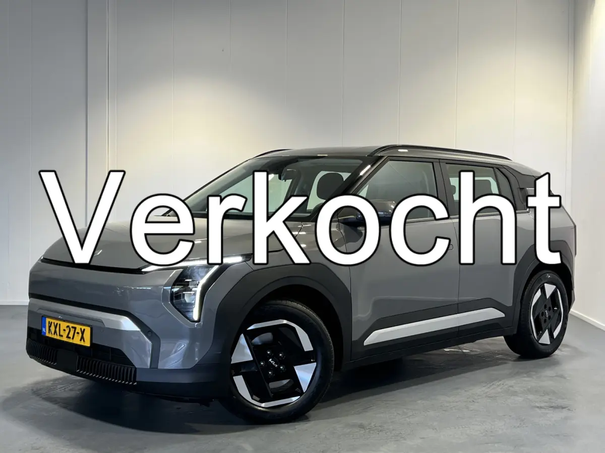 Air 81.4 kWh | Navigatie/Android/Apple Carplay | LM Velgen 17" | Cruise Control Adaptief | Achteruitrijcamera | Airco |