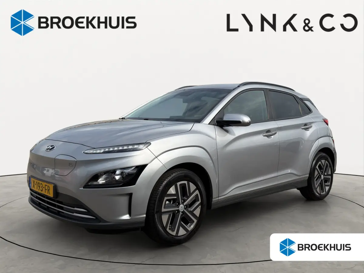 EV Pure 64 kWh | Apple Carplay/Android Auto | Camera | Stoelverwarming | Cruise Control |