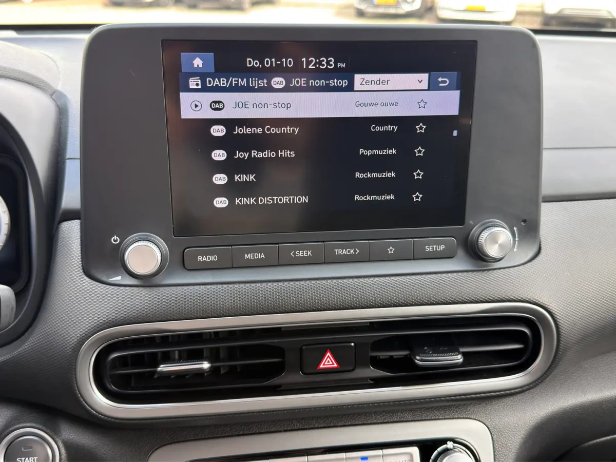 EV Pure 64 kWh | Apple Carplay/Android Auto | Camera | Stoelverwarming | Cruise Control |