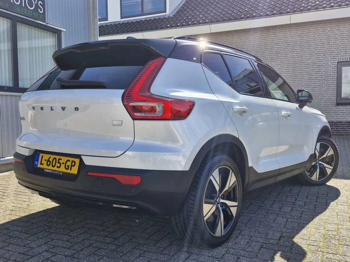 P8 AWD R-Design | Warmtepomp | Lounge Pack (audio installatie premium, elektrisch glazen panorama-dak, parkeersensor voor, rondomzicht camera)