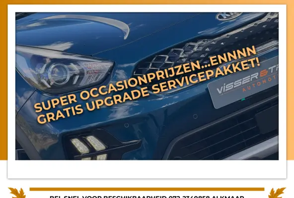 1.6 GDi Hybrid DynamicPlusLine - Deep Cerulean Blue - Stuur/stoel verwarming/Trekhaak - Topstaat