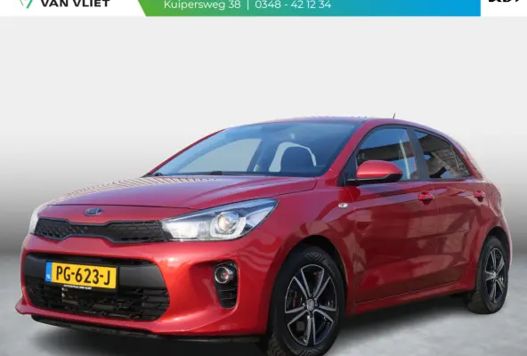 1.0 TGDI ComfortPlusLine Navigator | Cruise | Airco | Camera | Navi |