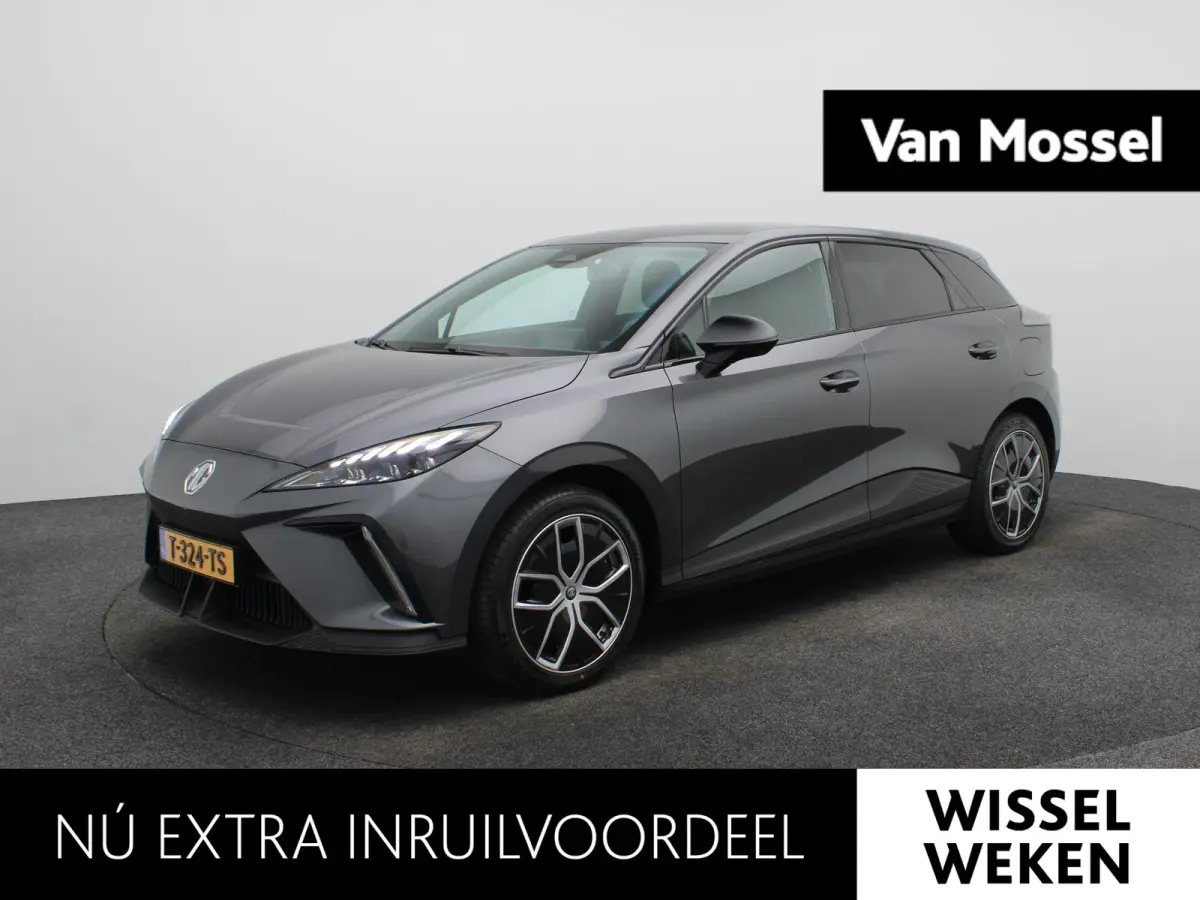Luxury 64 kWh | NAVIGATIE | STOELVERWARMING | LICHTMETALEN VELGEN 18 " | 12 MAANDEN BOVAG GARANTIE |