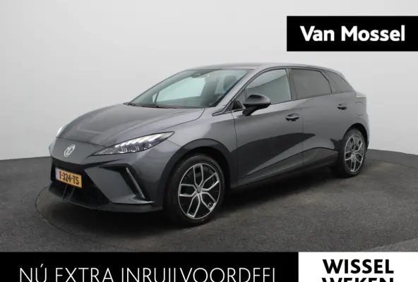 Luxury 64 kWh | NAVIGATIE | STOELVERWARMING | LICHTMETALEN VELGEN 18 " | 12 MAANDEN BOVAG GARANTIE |