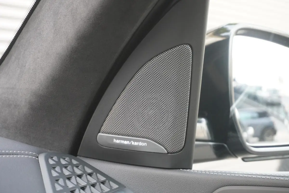 xDrive50e | SoH 100% | M Sportpakket Pro | HIFI System Harman Kardon | Integral Active Steering | Trekhaak met elektrisch wegklapbare kogel | Glazen panoramadak | Massagefunctie voor beide v