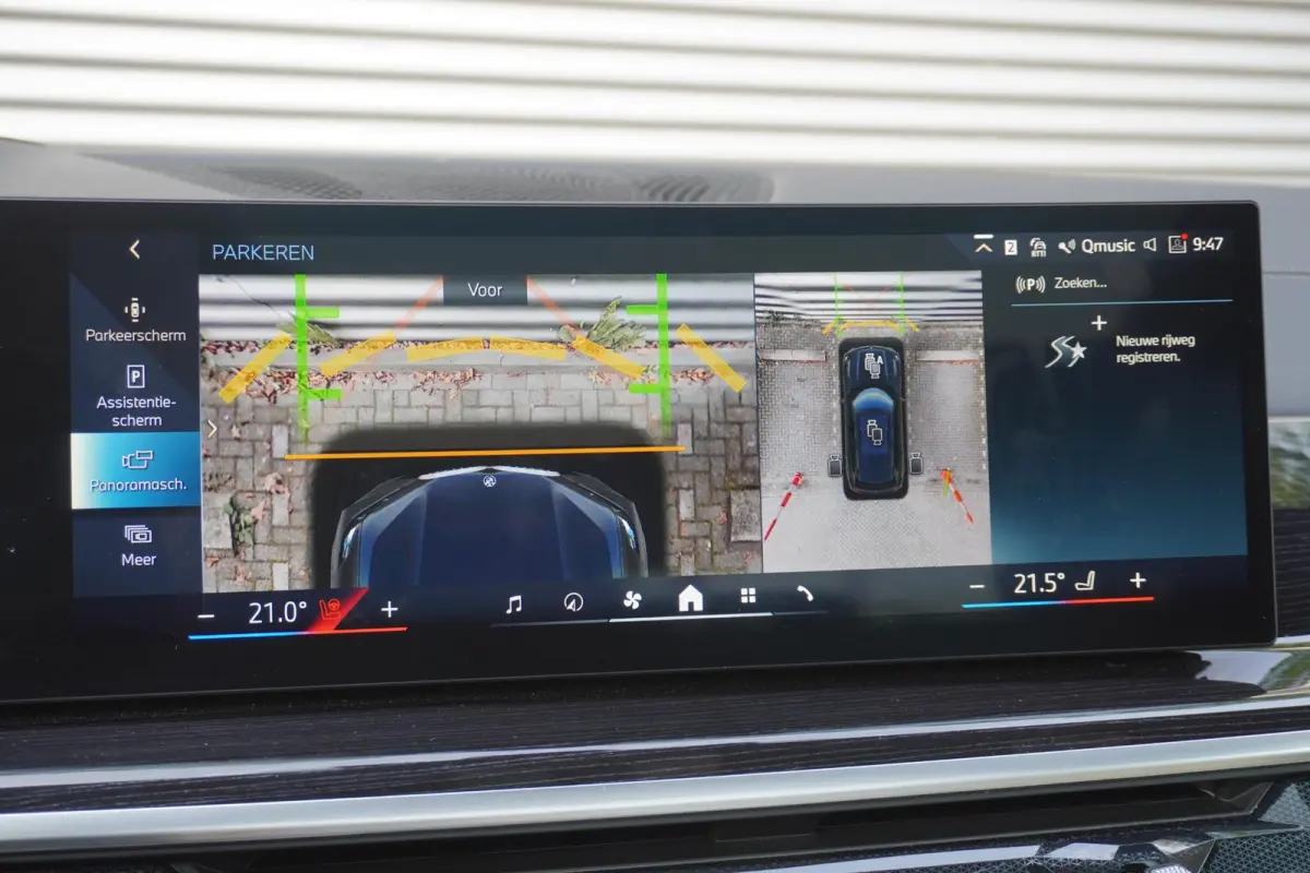 xDrive50e | SoH 100% | M Sportpakket Pro | HIFI System Harman Kardon | Integral Active Steering | Trekhaak met elektrisch wegklapbare kogel | Glazen panoramadak | Massagefunctie voor beide v